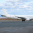 Авиакомпания Nordwind из-за пандемии отменила рейсы с Сахалина во Владивосток и Хабаровск - РИА Сахалин-Курилы