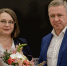 Первый вице-мэр Наталия Куприна завершила работу в администрации Южно-Сахалинска - Администрация г.Южно-Сахалинск