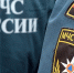 Спасатели передали девушку, упавшую с водопада Айхор, медикам скорой помощи - News.Astv.Ru
