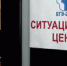 За объективностью проведения ЕГЭ на Сахалине следят 48 онлайн-наблюдателей - Правительство Сахалинской области