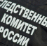 В Ногликах по факту гибели подростка проводится доследственная проверка - Следственный комитет