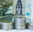 В России поднимут прожиточный минимум с 2021 года - SakhalinMedia.Ru