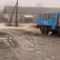 Затопленные участки - SakhalinMedia.Ru
