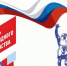 День народного единства в Сахалинской области пройдет в особом формате - SakhalinMedia.Ru