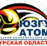 «ЮЗГУ-Атом» VS. «Сахалин» - Минспорт Сахалинской области