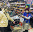 Анивчане помогли пожилым людям продуктами и развезли нуждающимся теплую одежду - РИА Сахалин-Курилы