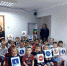 JPG Файл - УМВД Сахалинской области