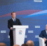 "Единая Россия" отчиталась о выполнении предвыборной программы 2016 года - News.Astv.Ru