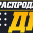 ТРК "Сити Молл" объявляет распродажные дни - Sakhalin.Info