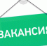 ВНИМАНИЕ!!! КОНКУРС!!! - Следственный комитет