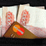 На зарплату "в конверте" согласны почти 40% опрошенных россиян - News.Astv.Ru