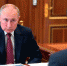 2711749.jpg - SakhalinMedia.Ru