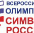 ВСЕРОССИЙСКАЯ ОЛИМПИАДА "СИМВОЛЫ РОССИИ. КОСМИЧЕСКИЕ ДОСТИЖЕНИЯ" - Детская библиотека