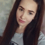 В Охе пропала 21-летняя сахалинка - Sakhalin.Info