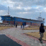 сух - Газета Советский Сахалин