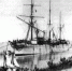 7 июня в 1879 году открыли трансокеанскую линию добровольного флота Одесса-Дальний Восток - SakhalinMedia.Ru
