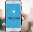 До конца 2022 года в Telegram обещают запустить онлайн-банк - News.Astv.Ru