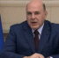 Правительство РФ расширило программу "Дальневосточная ипотека" - News.Astv.Ru