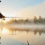 Правила     безопасности на рыбалке - МЧС Сахалинской области