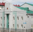 Сахалинской таможне исполнилось 112 лет - CitySakh.Ru