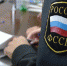 Сахалинские должники при помощи нового сервиса могут узнать, можно ли за границу - ТИА Острова