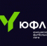 «Сахалин-2007» и «Благовещенск-2006» лидируют в ЮФЛ ДВ после 17 тура - Sport.Sopka.Ru