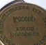 Печать - SakhalinMedia.Ru