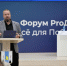 Сахалинцам рассказали о защите от пропаганды преступности в интернете - News.Astv.Ru