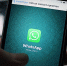 WhatsApp позволит использовать в одном приложении несколько "учёток" сразу - News.Astv.Ru
