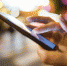 Tele2 фиксирует сокращение фродового трафика в 10 раз - SakhalinMedia.Ru