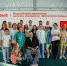 День молодёжи отпраздновали в Южно-Сахалинске - CitySakh.Ru