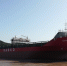 США ввели санкции против Сахалинского морского пароходства - News.Astv.Ru