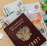 В РФ упростят получение связанных с реабилитацией пострадавших на производстве компенсаций - SakhalinMedia.Ru