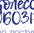 23609 - Детская библиотека