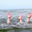 О мерах    безопасности на        пляжах и в местах массового отдыха    на воде - МЧС Сахалинской области