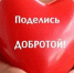Мать-одиночка с ребёнком-инвалидом лишились всего после пожара в Макарове - News.Astv.Ru