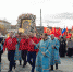 День народного единства отмечают в Южно-Сахалинске - CitySakh.Ru