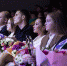 Наградили победителей областного конкурса "Сахалинский маяк-2023" - News.Astv.Ru