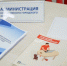 В Корсакове продолжаются индивидуальные консультации для предпринимателей - Центр Мой бизнес