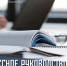 СахОУНБ предлагает познакомиться с новинками  ЭБС «BOOK.RU» - СахОУНБ