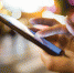 Тематическая иллюстрация предоставлено Tele2 - SakhalinMedia.Ru