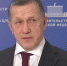 Юрий Трутнев: "Ни один проект не остановится" - News.Astv.Ru
