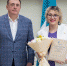 Увеличить - Сахалинская ТПП