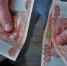 Дальневосточники вложили больше 1 млрд рублей в долгосрочные сбережения в СберНПФ - SakhalinMedia.Ru