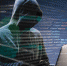 Пять способов защитить данные компании от мошенников - SakhalinMedia.Ru