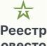 «Реестр повесток» запустили в России: первые шаги к цифровизации воинского учета - РИА Сахалин-Курилы