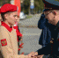 Школьники Южно-Сахалинска стали - ТИА Острова