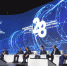 Форум &quotНефть и газ Сахалина&quot Владислав Беляцкий, ИА SakhalinMedia - SakhalinMedia.Ru
