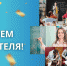 Увеличить - Сахалинская ТПП