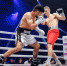 Сахалинцы смогут увидеть турниры международной лиги по MMA Ural FC на KION - ТИА Острова